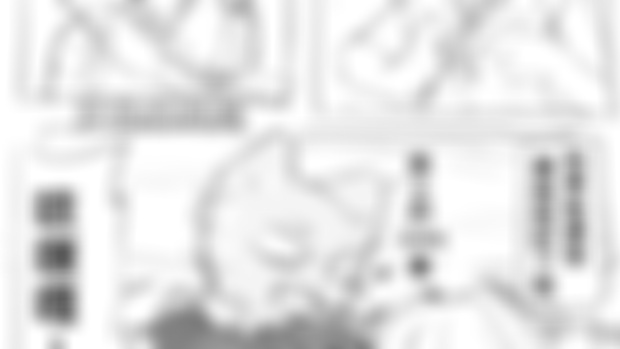戀愛學園大冒險