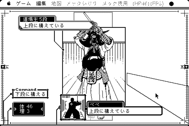 Samurai Mech サムライ・メック | Patreon Samurai Mech サムライ・メック | Patreon