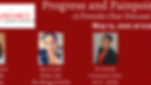 Progress and Painpoints CEU 