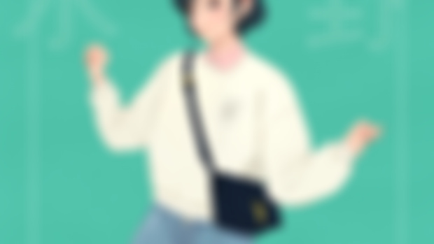 " MIZUNO AMI "