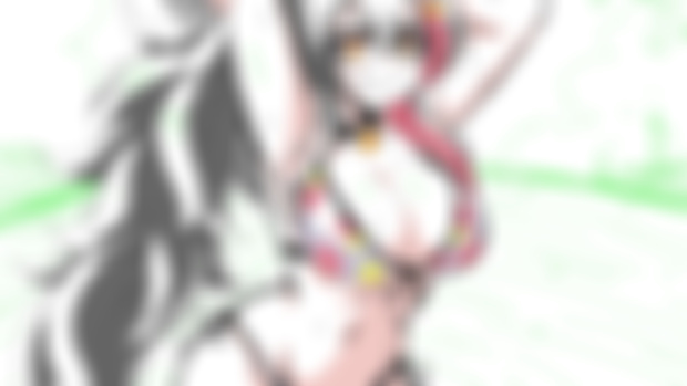 Ookami 