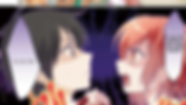 I'm getting married To a girl I hate in my class Chapter 3 (Full Chapter)