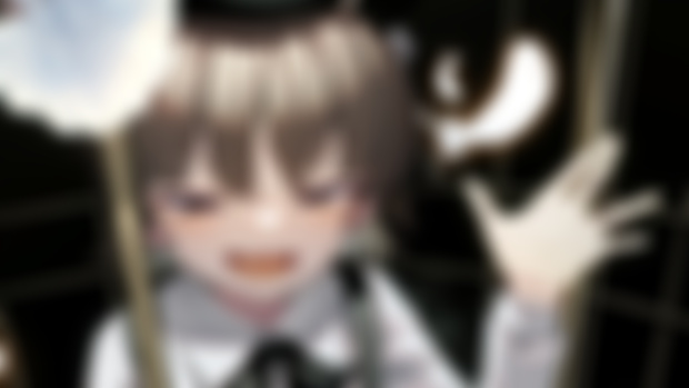 Tsugu Hatoba Full