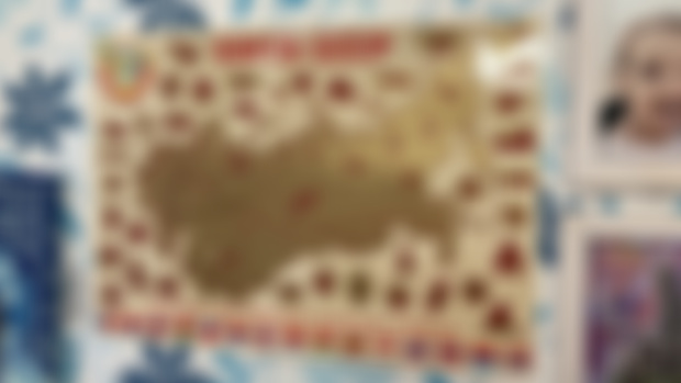 Do you want to get my soviet map ?