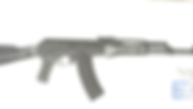 Archival photos of the Details of experimental muzzle device for A3 rifle (1968 year)
