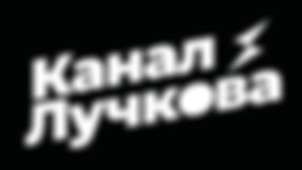 Свежий выпуск подкаста, налетай.