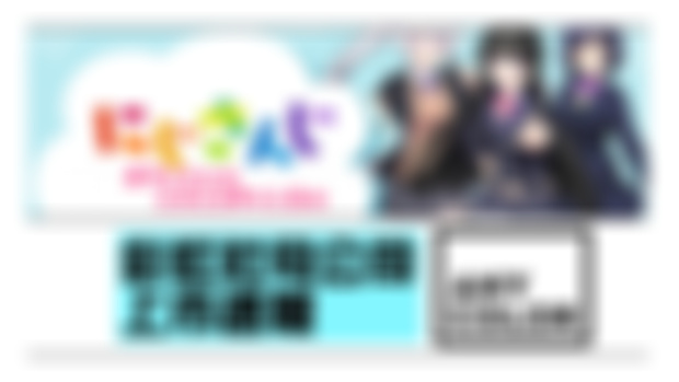 彩虹社母公司 ANYCOLOR 上市速報