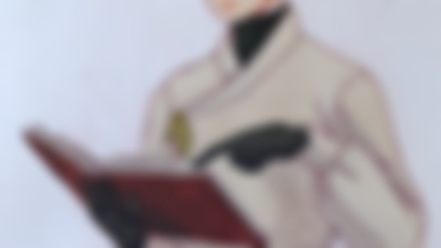 Lue