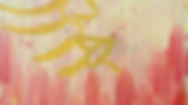 "In The Midst" Series
