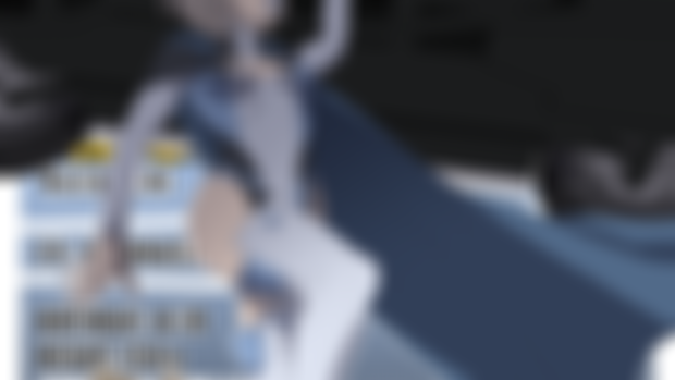 July 2022 Emi Reference