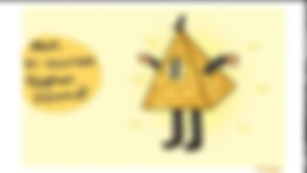 Something from a Gravity Falls Halloween comp that never got finished