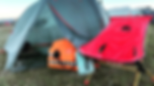 Mosko Moto Dusty Lizard camp out 