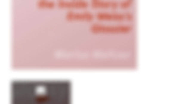 Book about Emily Weiss
