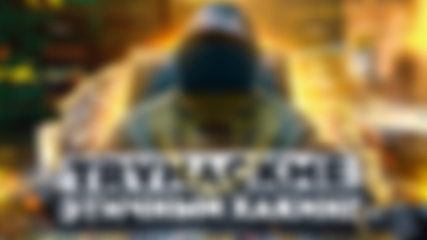☠️ Пентест с нуля. CTF | TryHackMe - Internal