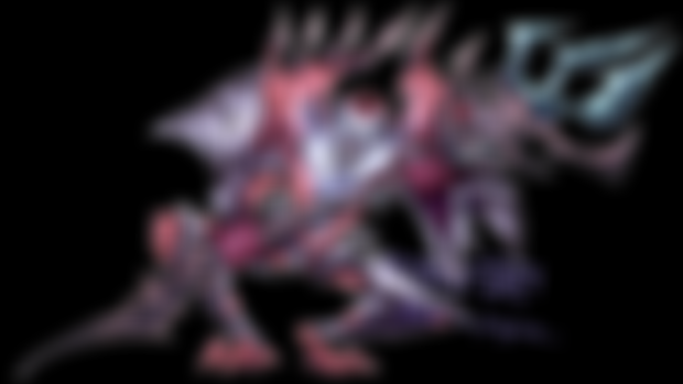 Darkin are coming...