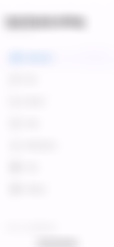Sidebar/Menu micro-interaction - Lottie + Reanimated