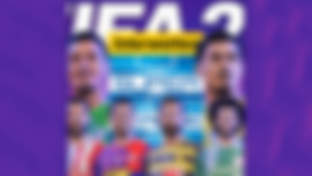 SUPER LEAGUE ADBOARDS