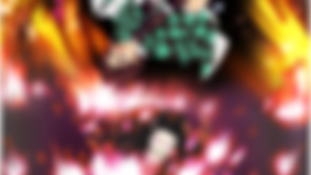 Demon Slayer