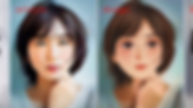 The .exe software for 7 portrait style models