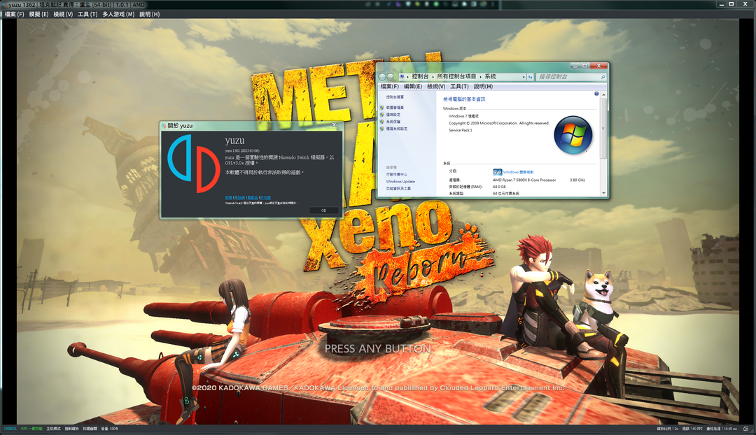 YUZU 1362+ on Win7/8/8.1 (Last 1734 Fixed) | Patreon