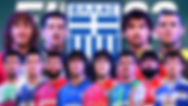 RETRO GREEK LEAGUE v1.9 | FIFA 23