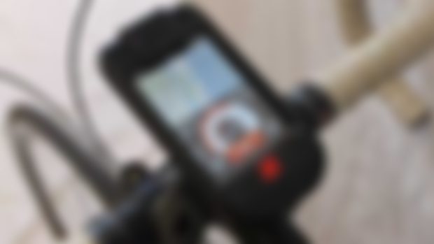 EurekaBike test website: exclusively available for patrons