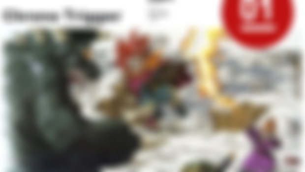 Was it Good? - Chrono Trigger