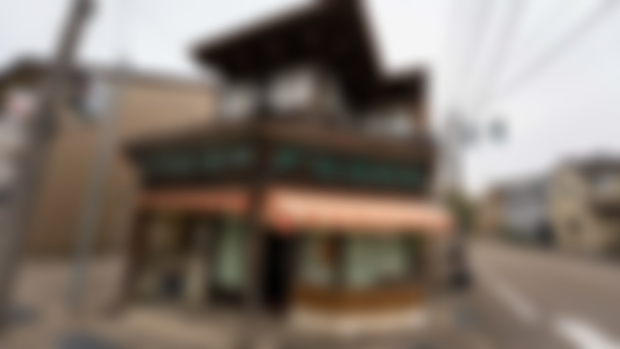 [Akiya bank] A cute little machiya for running a local shop - 2.3mil yen on the Hiimi city Akiya bank