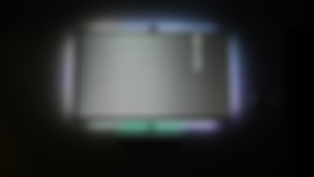 Beam Gen 2 got a set of new(?) wallpaper for its screensaver?