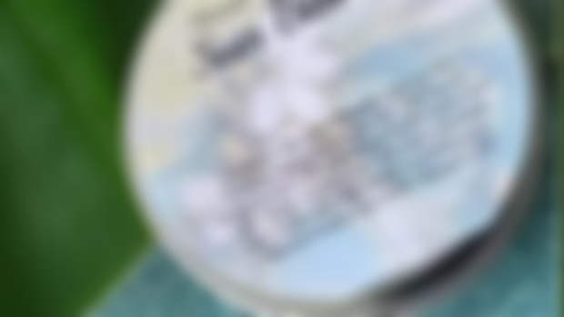 Naupaka Sun Balm