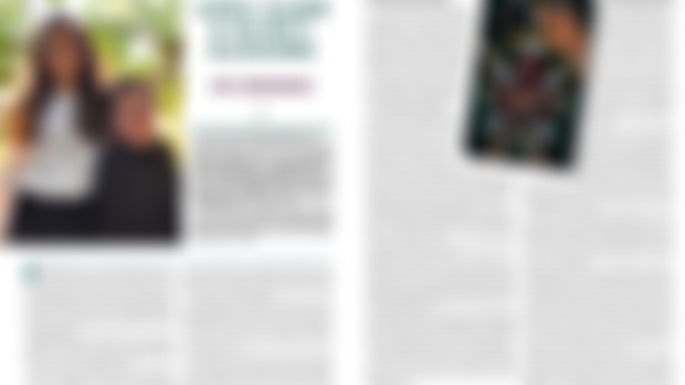 Anna-Marie & Elliott McLemore Issue #751 Locus Interior