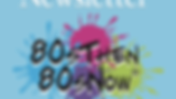 AUGUST 2023 NEWSLETTER 