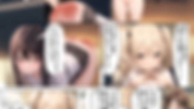 お尻ペンペン漫画「お尻の罰」その１５ spanking comic "Ass Punishment" Part 15