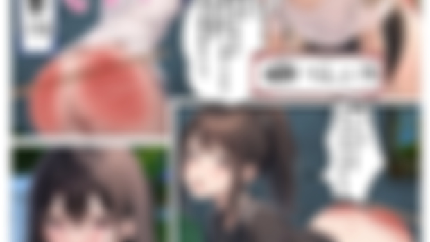  お尻ペンペン漫画「お尻の罰」その１９ spanking comic "Ass Punishment" Part 19