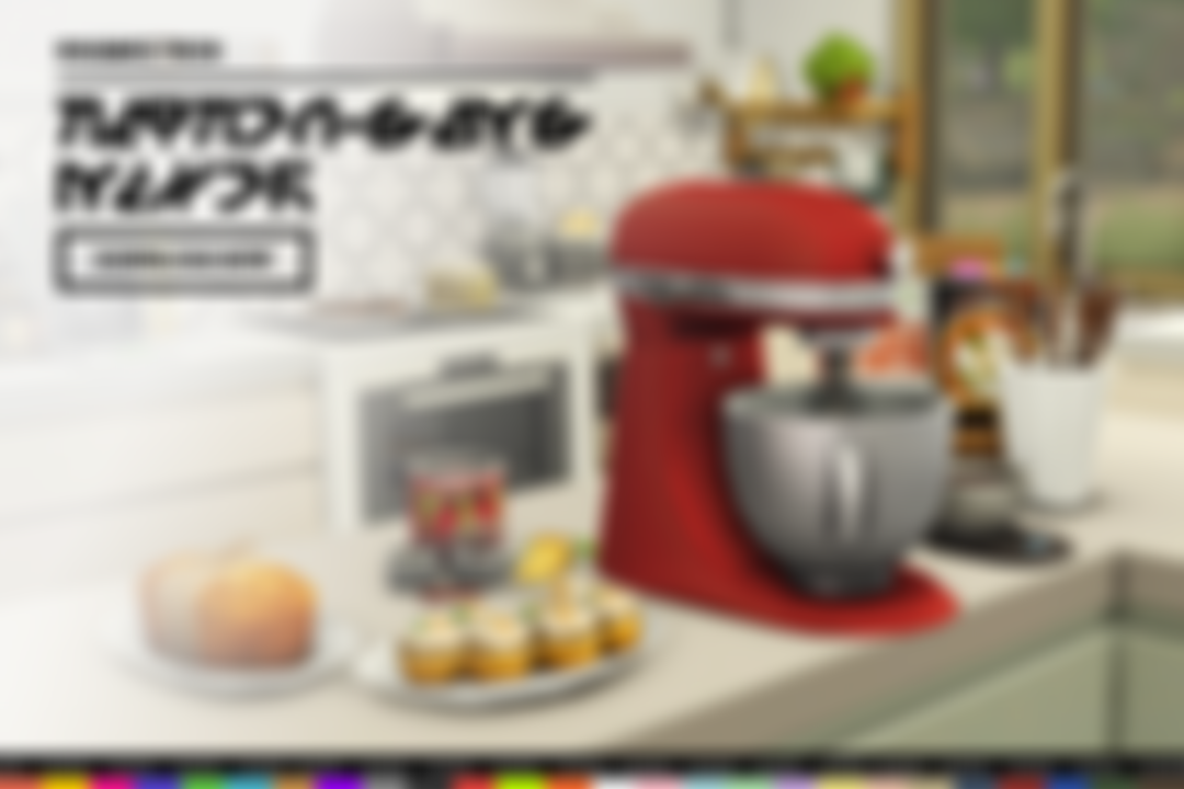 Kitchen-Sims Mixer (Home Chef Hustle Add-on) | Patreon