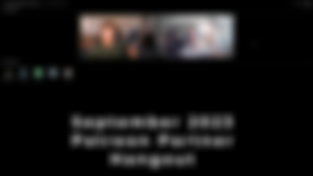 September 2023 Partner Hangout