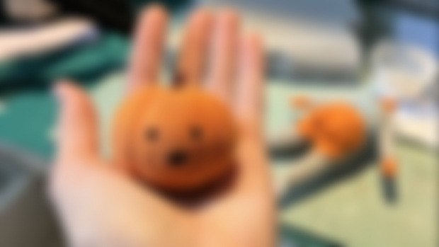 Pumpkin Butt Boy