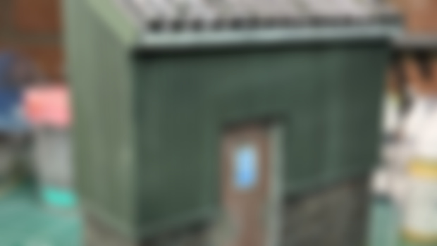 Barn done