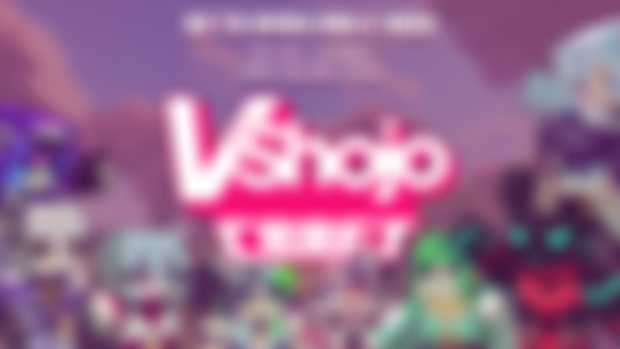 I made a Modpack for VShojo! (BETA Download below!)