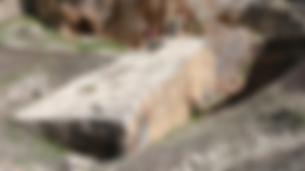 Megalithic Baalbek, 