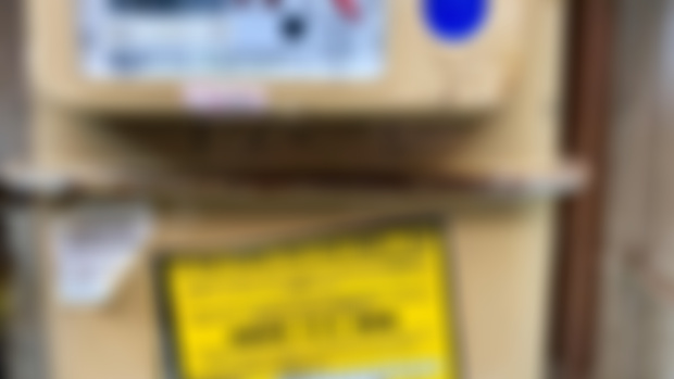 3D: British Gas Meter in a box 📦