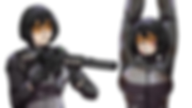 Sophia - Military Commission
