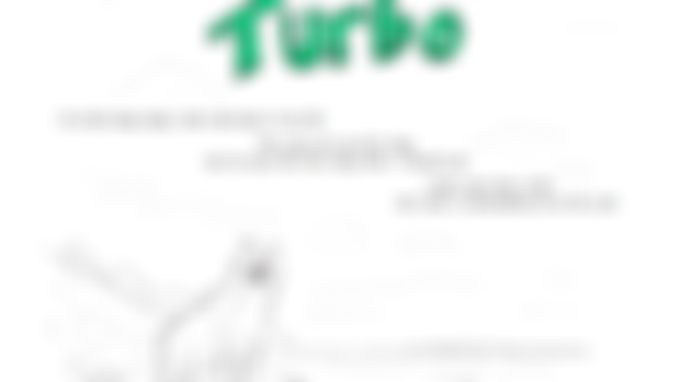 Digital Download: Our Friend Turbo