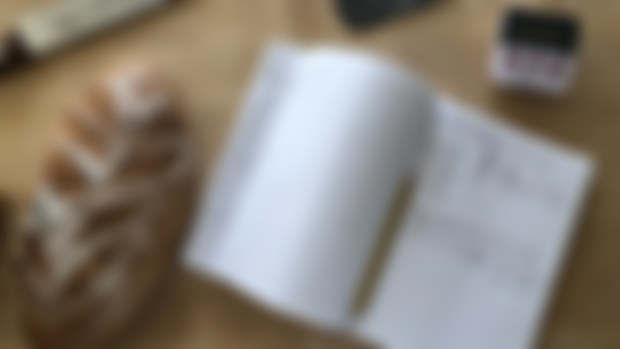 Giveaway time…