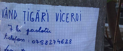 reward item