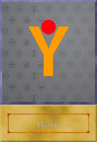 reward item