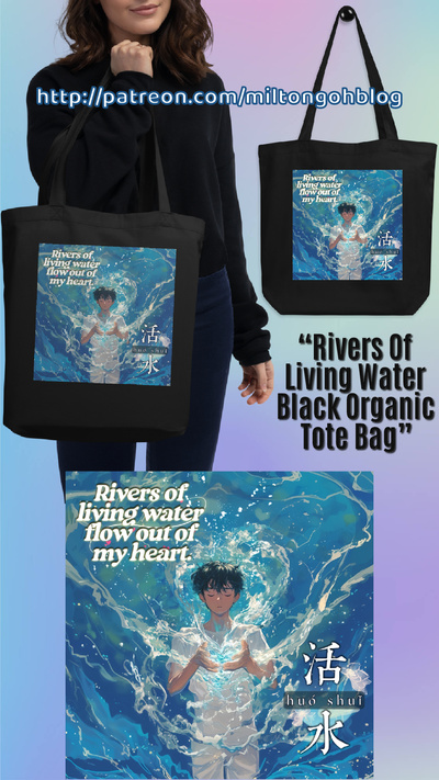 Rivers of Living Water {Tote Bag} Rivers of Living Water {Tote Bag}
