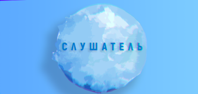 reward item