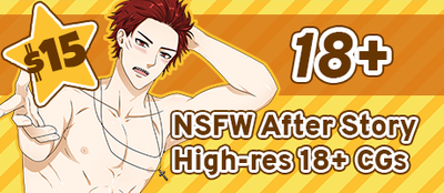 reward item