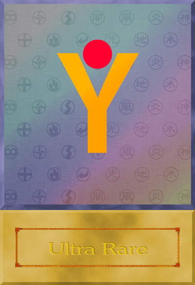reward item